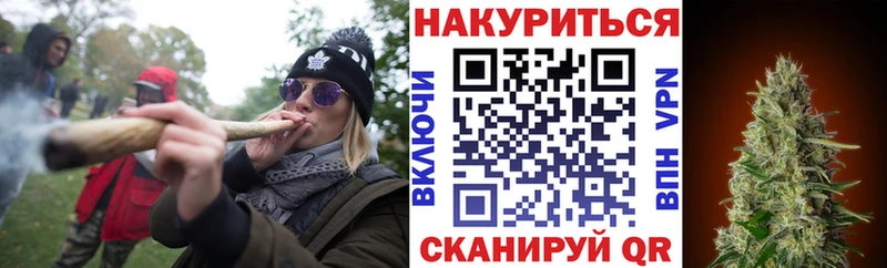 Купить наркотики цена Салават Кокаин  Псилоцибиновые грибы  Меф мяу мяу 