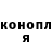 Гашиш hashish Lisichkin1978
