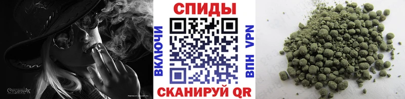купить наркоту  Салават  БУТИРАТ бутик 