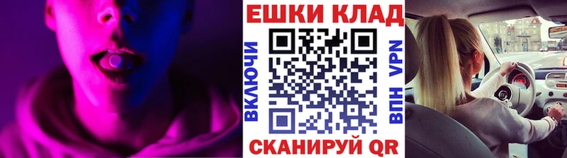 мега онион  Салават  ЭКСТАЗИ диски 