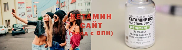 меф VHQ Алзамай