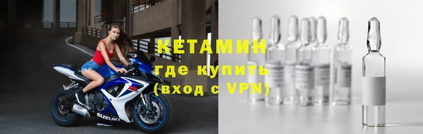 меф VHQ Алзамай