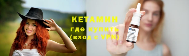 меф VHQ Алзамай