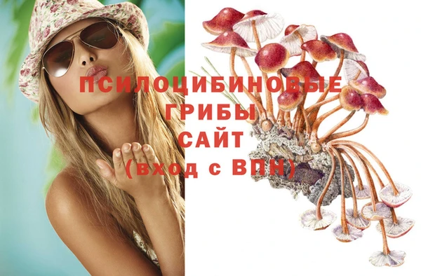 меф VHQ Алзамай
