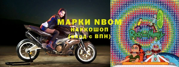 меф VHQ Алзамай
