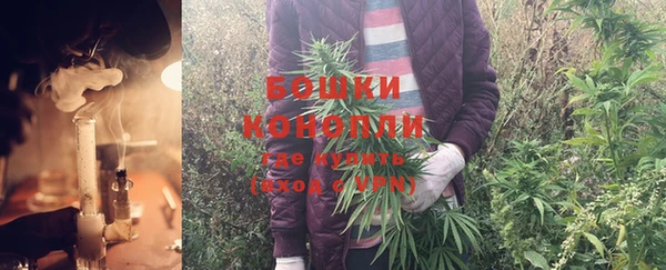 ALPHA-PVP Нефтекумск