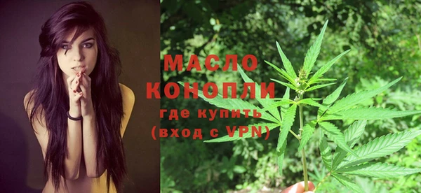 меф VHQ Алзамай