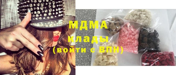 меф VHQ Алзамай