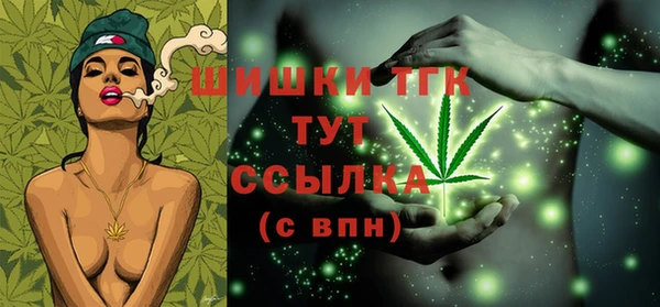 кокаин VHQ Алексин