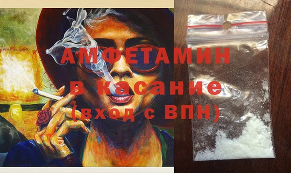 меф VHQ Алзамай