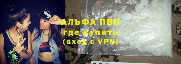 MDMA Абдулино