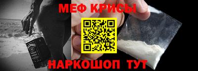 бутик Вышний Волочёк