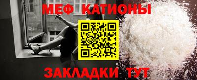 соль ск Вязники