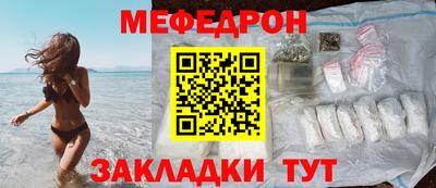твердый Вязьма