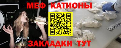 соль ск Вязники