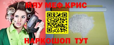 твердый Вязьма