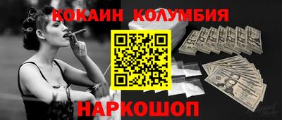 твердый Вязьма