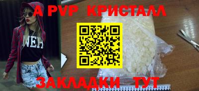 твердый Вязьма