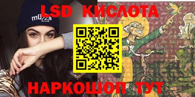 соль ск Вязники