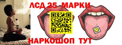 соль ск Вязники