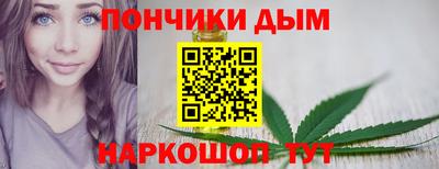 не бодяженный Гуково