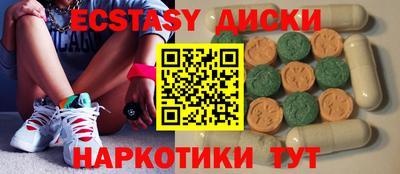 твердый Вязьма