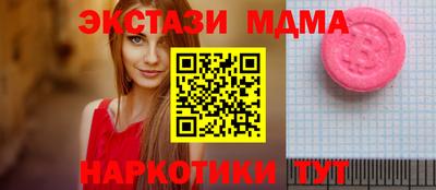 твердый Вязьма