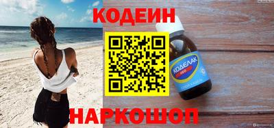 твердый Вязьма