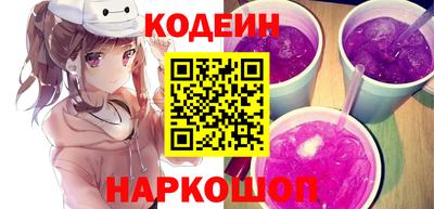 соль ск Вязники