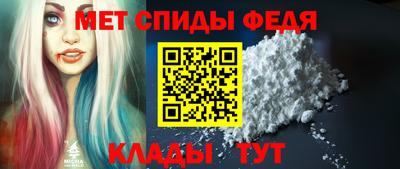 твердый Вязьма