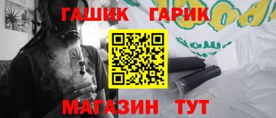 твердый Вязьма