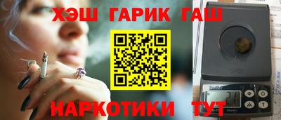 твердый Вязьма