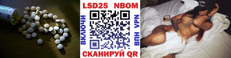 hydra зеркало  Салават  ЛСД экстази кислота  наркота 