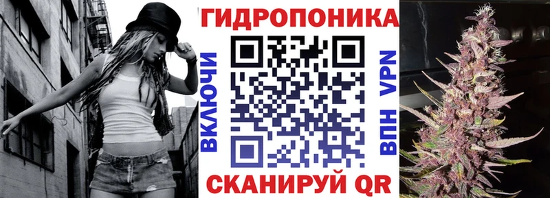 где можно купить   Салават  МАРИХУАНА планчик 